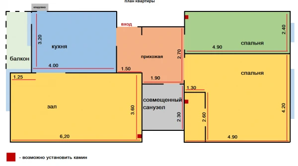 Фото Продам собственную квартиру , в Чехии г. Теплице 3+1 (82 м2