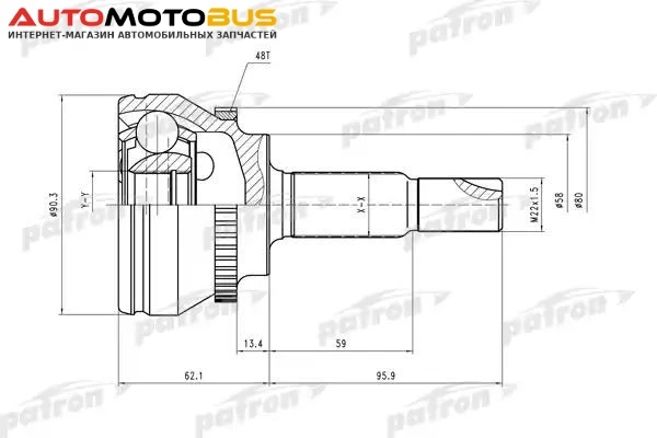 Фото ШРУС PATRON PCV1544