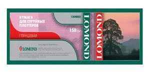 Фото Расходные материалы Lomond XL Glossy Paper, ролик 914 х 50,8 мм, 150 г/м2, 30 метров