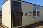 Фото №3 СК "Азиат" Бытовки