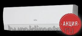 Фото Кондиционер Fujitsu Classic Inverter ASYG07LLCA/AOYG07LLC