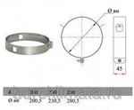 фото Хомут под растяжки Дымок XRDdXX d200 DADA