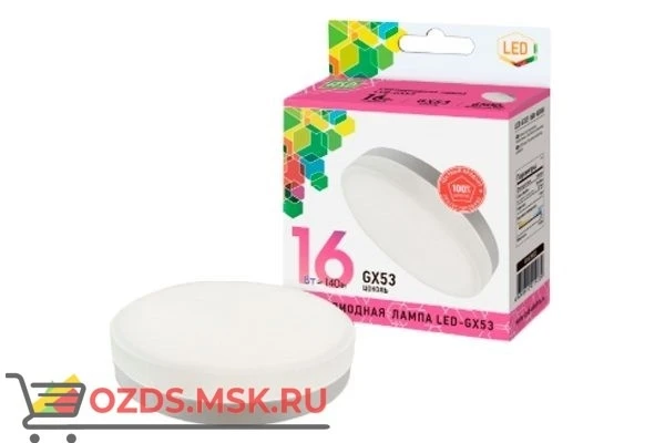 Фото ASD LED-GX53-standard 16Вт 6500К 1440Лм: Лампа