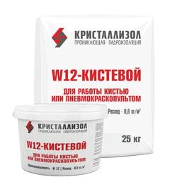 Фото Кристаллизол W12 кистевой