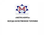 фото Нефтепродукты оптом