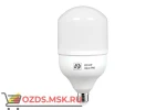 фото ASD LED-HP-PRO Лампа 50Вт Е27Е40 6500К 4500 Лм