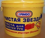 фото Паста для очистки рук PINGO "Чистая звезда"