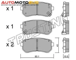 фото Комплект тормозных дисковых колодок TRUSTING 741.0