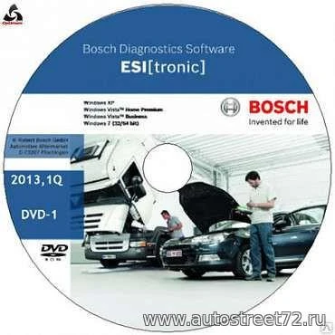 Фото ПРОГРАММНОЕ ОБЕСПЕЧЕНИЕ BOSCH ESITRONIC TRUCK НА 12 МЕСЯЦЕВ