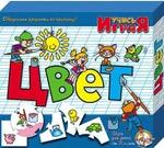 фото «Цвет», настольная игра серии «Учись, играя»