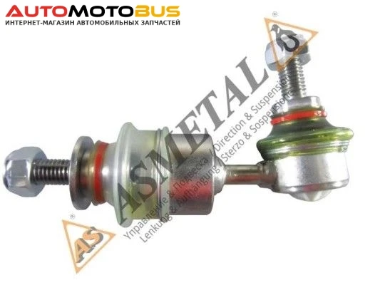 Фото Амортизатор подвески задний lexus rx300 4wd PATRON PSA334264