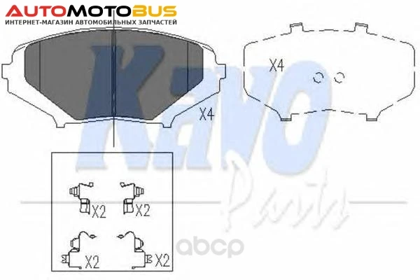 Фото Колодки тормозные kavo parts KBP4546