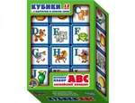 фото Игра ABC на кубиках выдувных с бортиком-55/ 12шт/английский