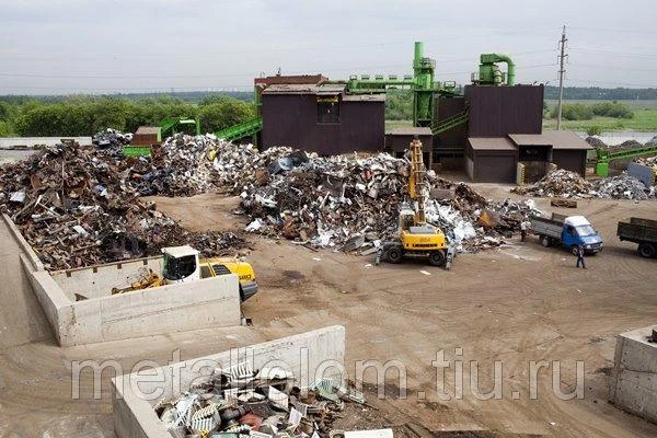 Фото Металлолом в Головачево Металлолом в Григорово Металлолом в Гришково Металлолом в Гуслево