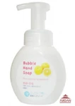 фото 556468 DAIICHI BUBBLE HAND SOAP Увлажняющее жидкое мыло для рук (аромат грейпфрута), объем 250 мл.