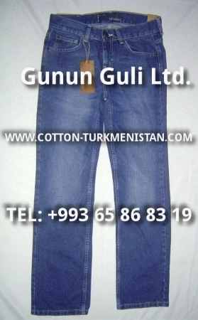 Фото Джинсы мужские женские детские. Брюки и юбки. Оптом. - Sell Cotton Jeans