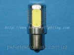 фото Автосветодиод S25-BAU15S-5SMD-7.5W-12V