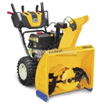 фото Снегоуборщик Cub Cadet XS3 71 SWE 31AY5EVY603