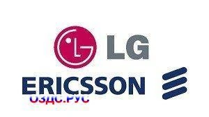 Фото Ключ активации LG-Ericsson iPECS eMG80-VMCL