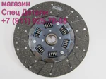 Фото №3 Hyundai HD Aero Диск сцепления 355X225 14шл VKD27377