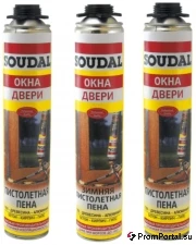 Фото Монтажная пена Soudal Yellow проф. зимняя ,750мл