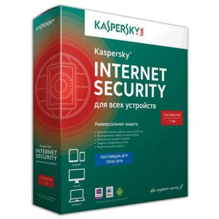 Фото Антивирус KASPERSKY "Internet Security"