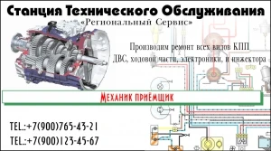 Фото Визитки