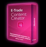 Фото E-Trade Content Creator-программа поиска и создания описаний