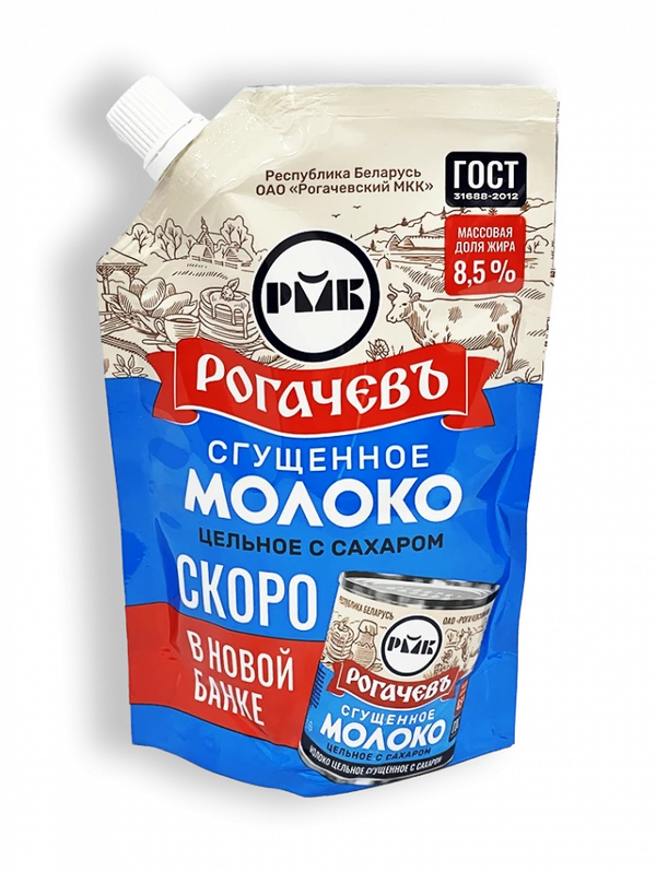 Фото Молоко цельное сгущенное Рогачёвъ с сахаром 8,5% 270г дой-пак