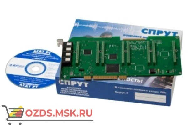 Фото СПРУТ-7/А-9 PCI Система записи телефонных разговоров