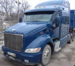 фото Тягач Peterbilt 2004г + самосвал 40м3. Торг