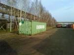 фото Контейнер 40 футовый High Cube высокий 2,9