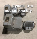 фото Куплю тульский электропривода