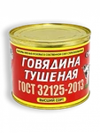 фото Консервы мясные тушенка ГОВЯДИНА ОМКК в/с 525г ж/б