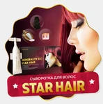 фото Инновационная сыворотка Minerality Bio Star Hair™