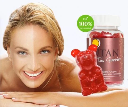 Фото Utan Tan Gummies – мармелад для загара