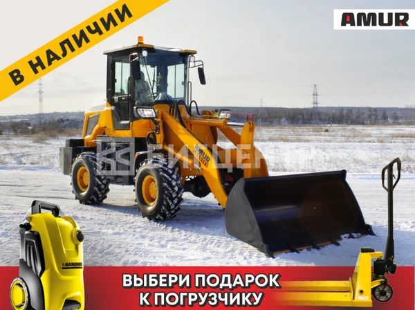 Фото Фронтальный погрузчик Amur DK620m (ZL20)