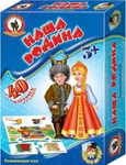 фото Наша Родина Умные игры