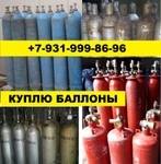 Фото №2 Выгодно сдать баллоны газовые модули пожаротушения