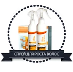 фото Ultra Hair System спрей для волос