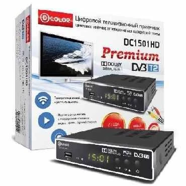 Фото D-COLOR D-COLOR DC1501HD DVB-T/T2 DOLBI DIGITAL PLUS