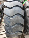 фото Шина MAXTIRES 17.5-25 (волна) 24PR