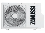 фото Внешний блок сплит-системы Zanussi ZACO-24H/MI/N1 серии Multi Integro 2