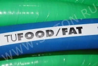 Фото Пищевой рукав Tufood FAT слой NBR для молока жира растительного масла