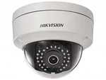 фото IP-видеокамера Hikvision DS-2CD2742FWD-IS.4Мп уличная купольная с ИК-подсветкой до 30м 2.8-12mm