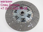 Фото №4 Hyundai HD Aero Диск сцепления 380X225 14шл VKD30811