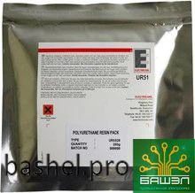 Фото UR5562RP250G (250 g) Полиуретановая смола белая