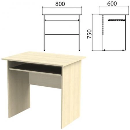Фото Стол компьютерный "Канц", 800х600х750 мм, цвет дуб молочный (КОМПЛЕКТ)