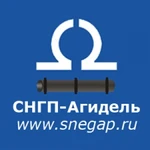 фото Нефтехимическая продукция