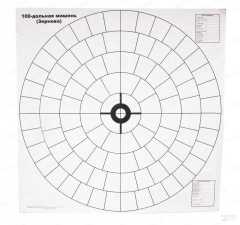 Фото Мишень для пристрелки дробовых ружей 100-дольная